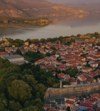 Ιωάννινα | Dreaters.com