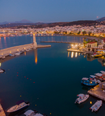 ΡΕΘΥΜΝΟ