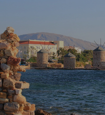 ΧΙΟΣ